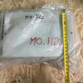 Contenitore Metallico per Elettronica | MO.1120 | 200x230x100 mm