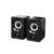 BS 2658 Coppia di mini diffusori amplificati